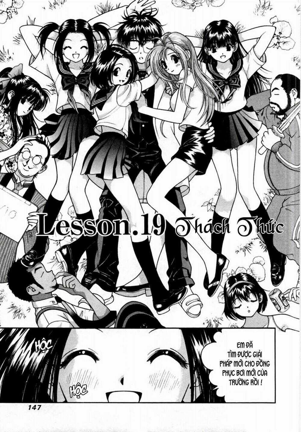 Gakuen Heaven Chapter 19 trang 18