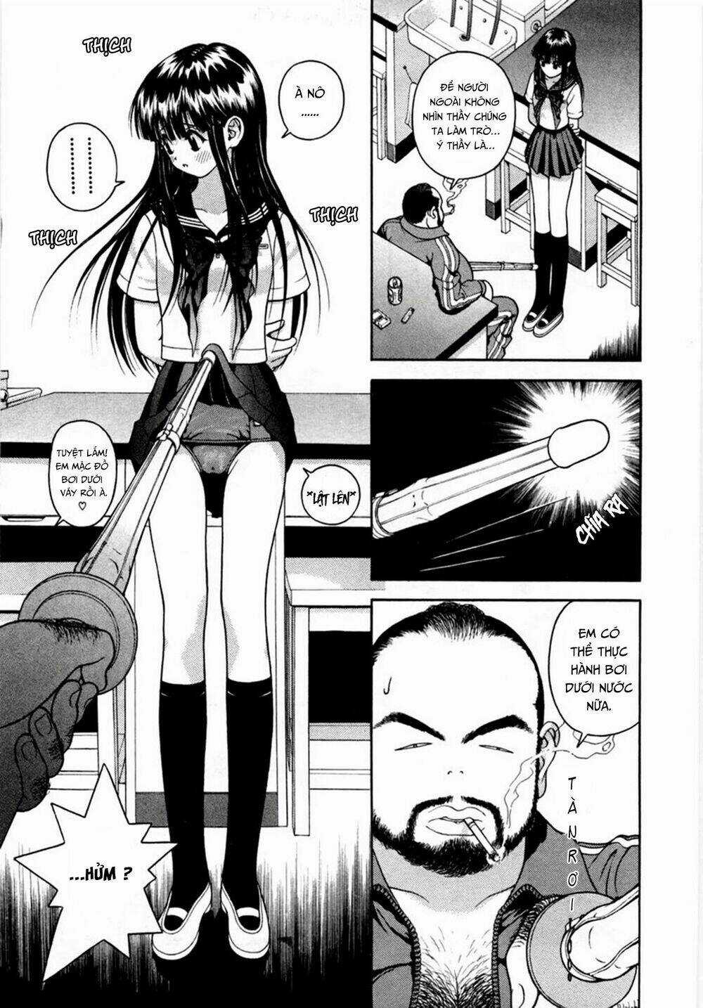 Gakuen Heaven Chapter 19 trang 5