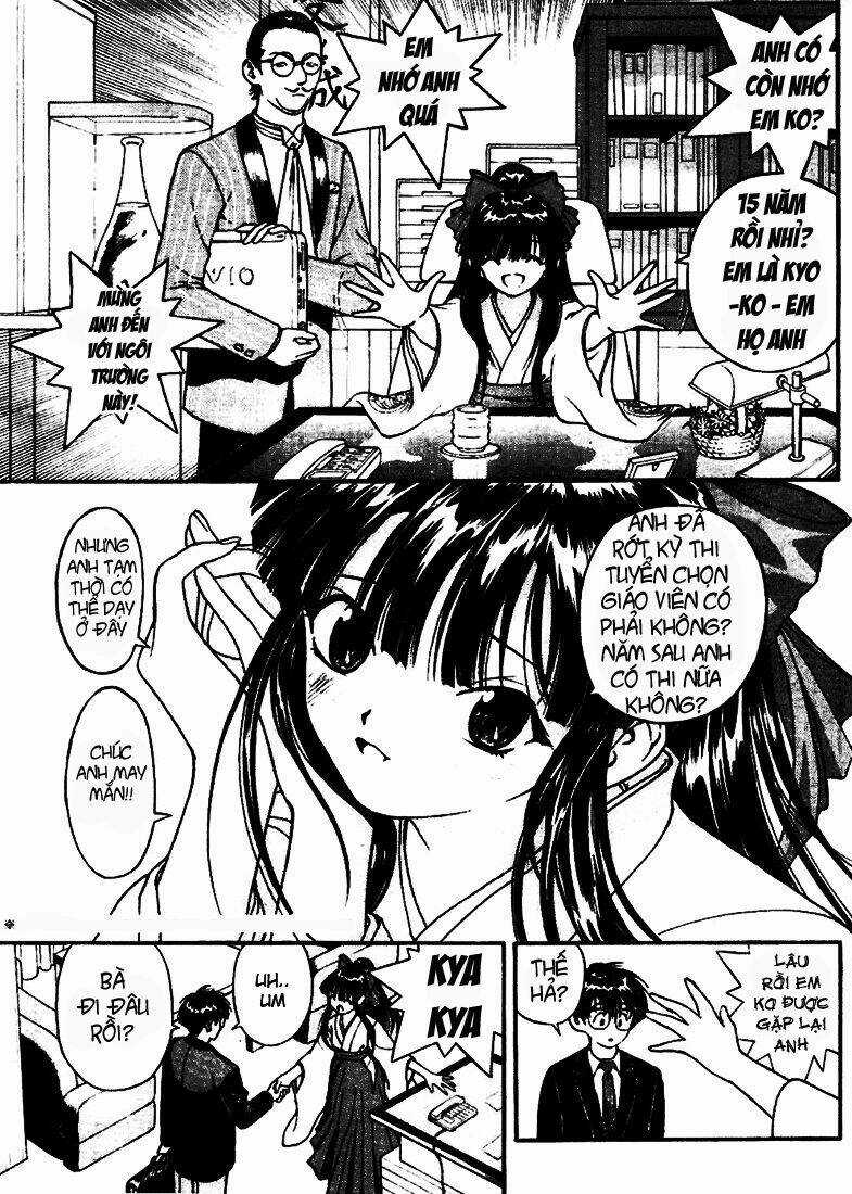 Gakuen Heaven Chapter 2 trang 11