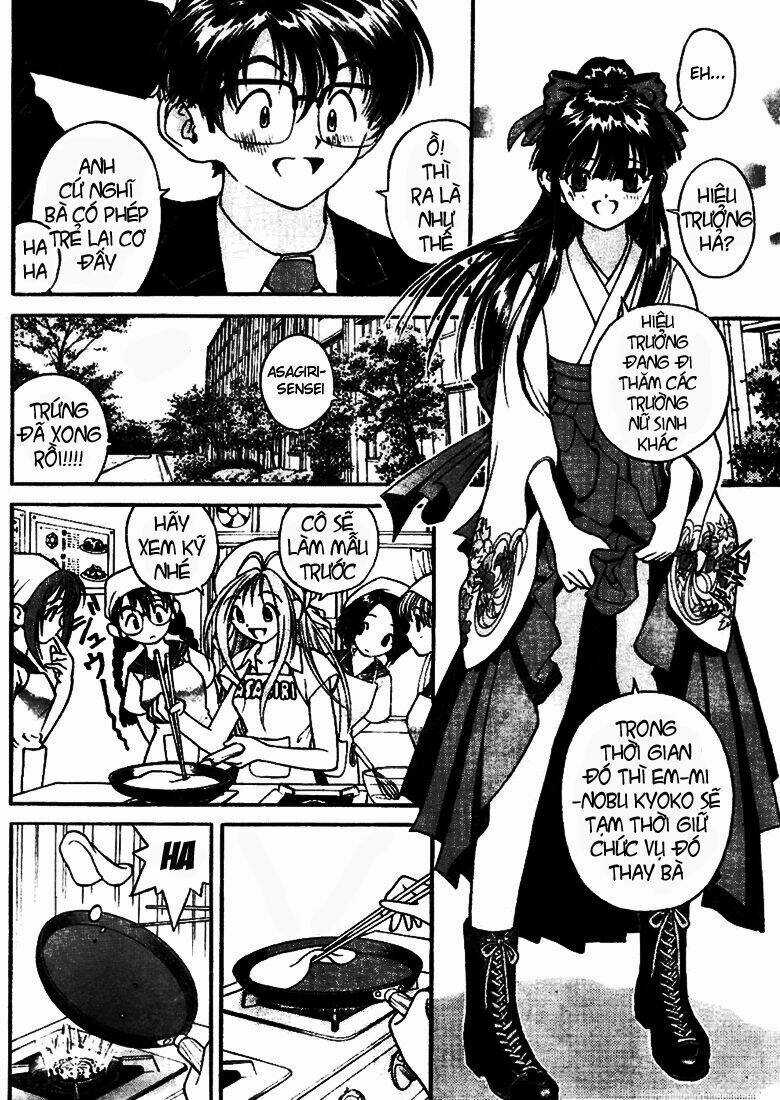 Gakuen Heaven Chapter 2 trang 12