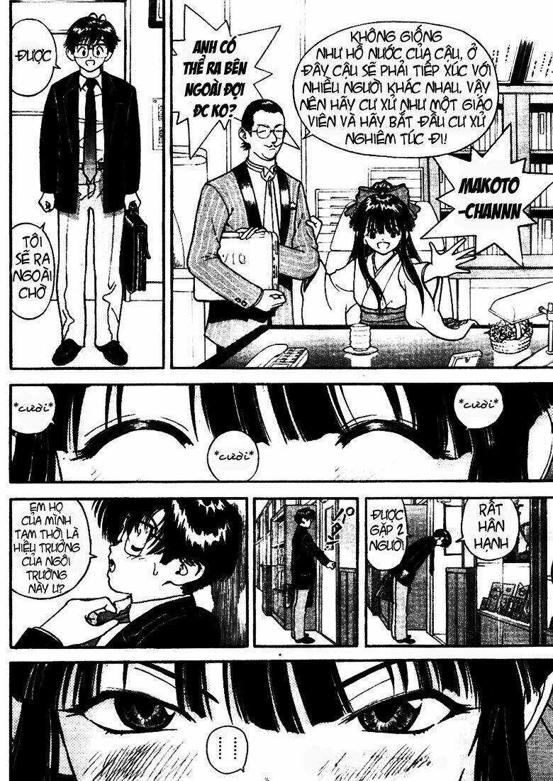 Gakuen Heaven Chapter 2 trang 14