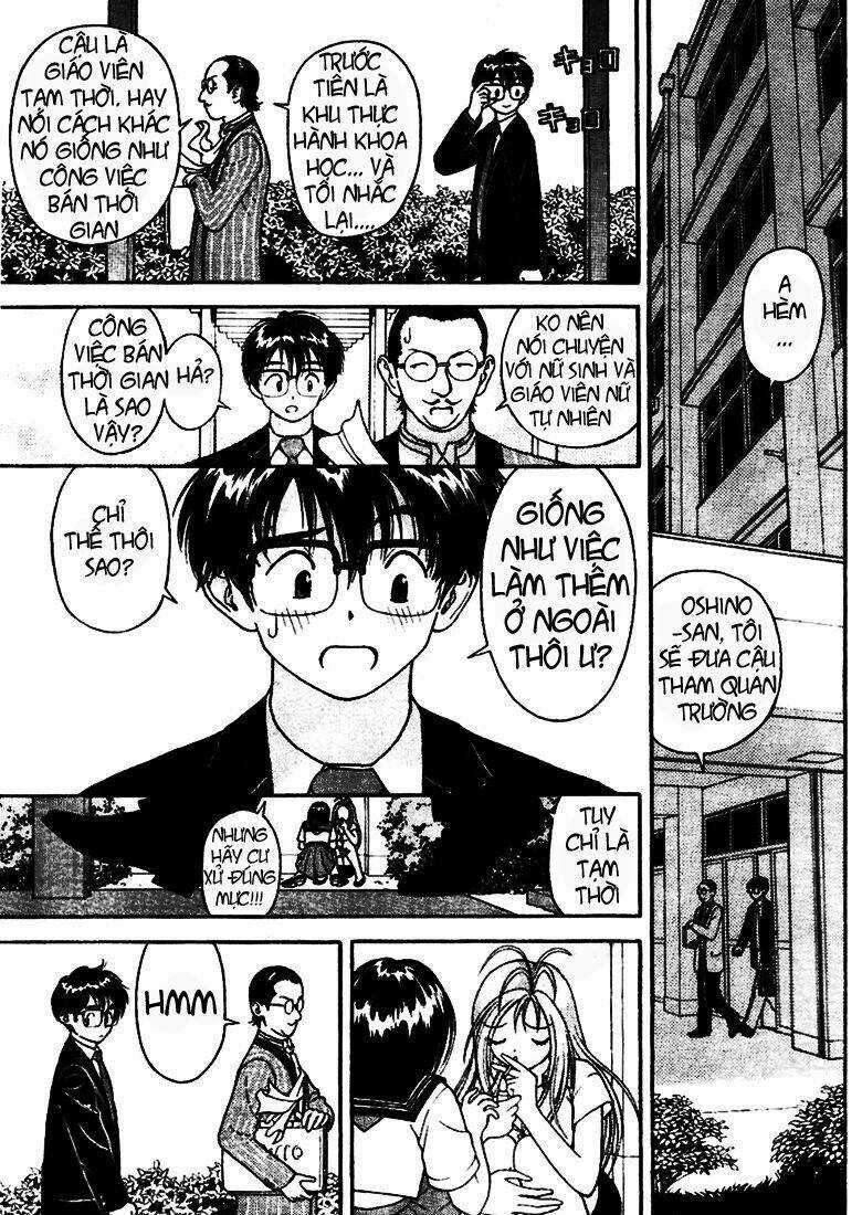 Gakuen Heaven Chapter 2 trang 17