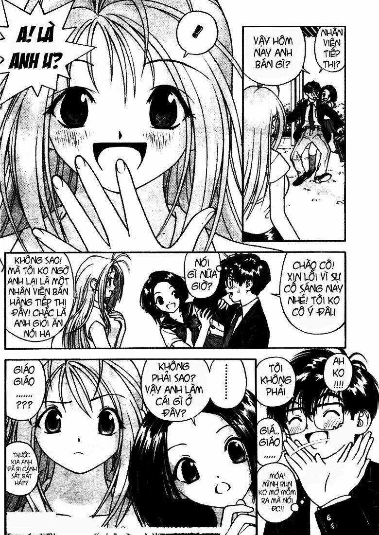 Gakuen Heaven Chapter 2 trang 20