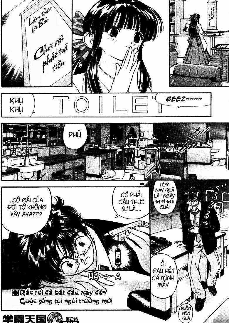 Gakuen Heaven Chapter 2 trang 25