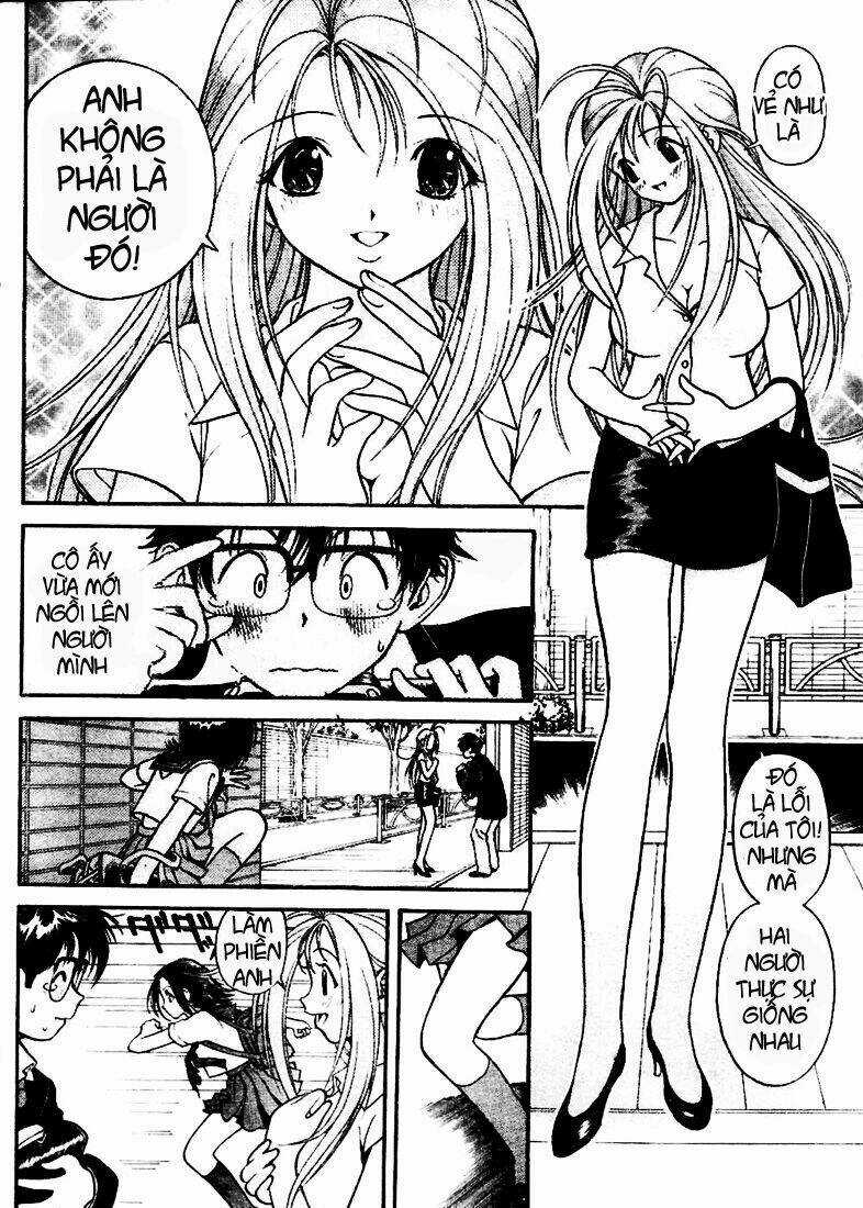 Gakuen Heaven Chapter 2 trang 3