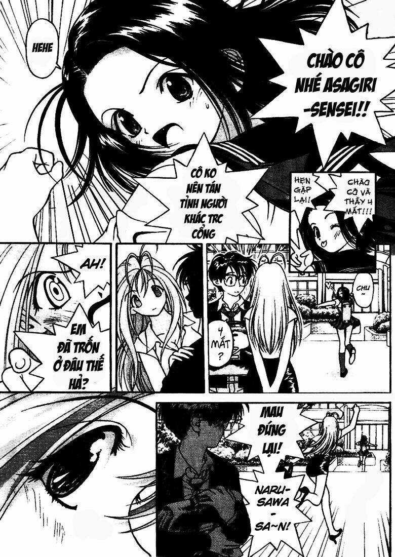 Gakuen Heaven Chapter 2 trang 4