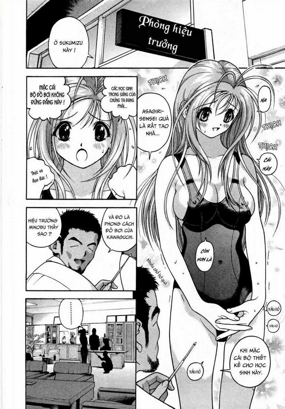 Gakuen Heaven Chapter 20 trang 1