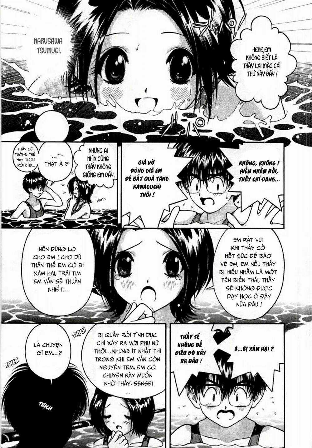 Gakuen Heaven Chapter 20 trang 10