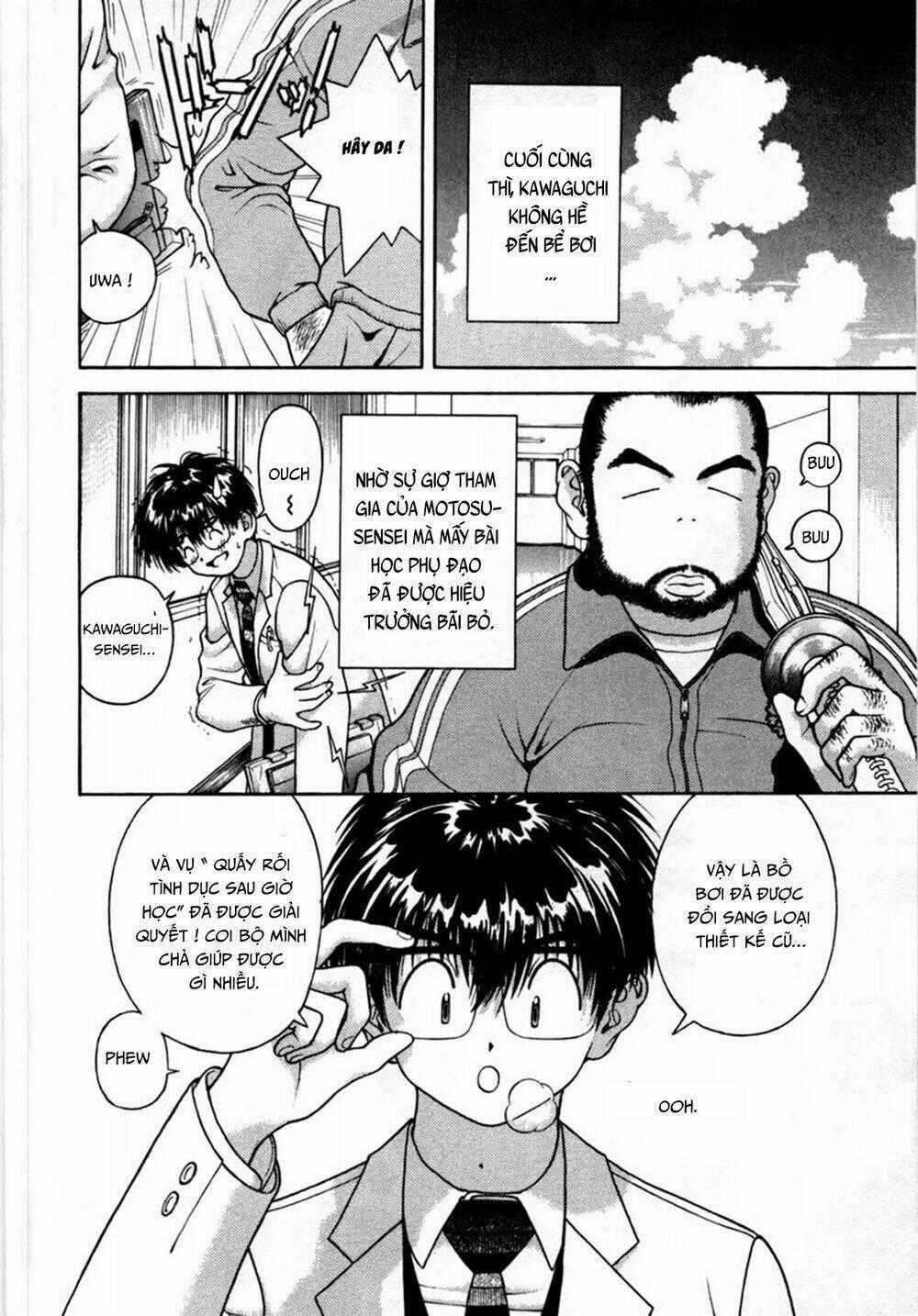 Gakuen Heaven Chapter 20 trang 17