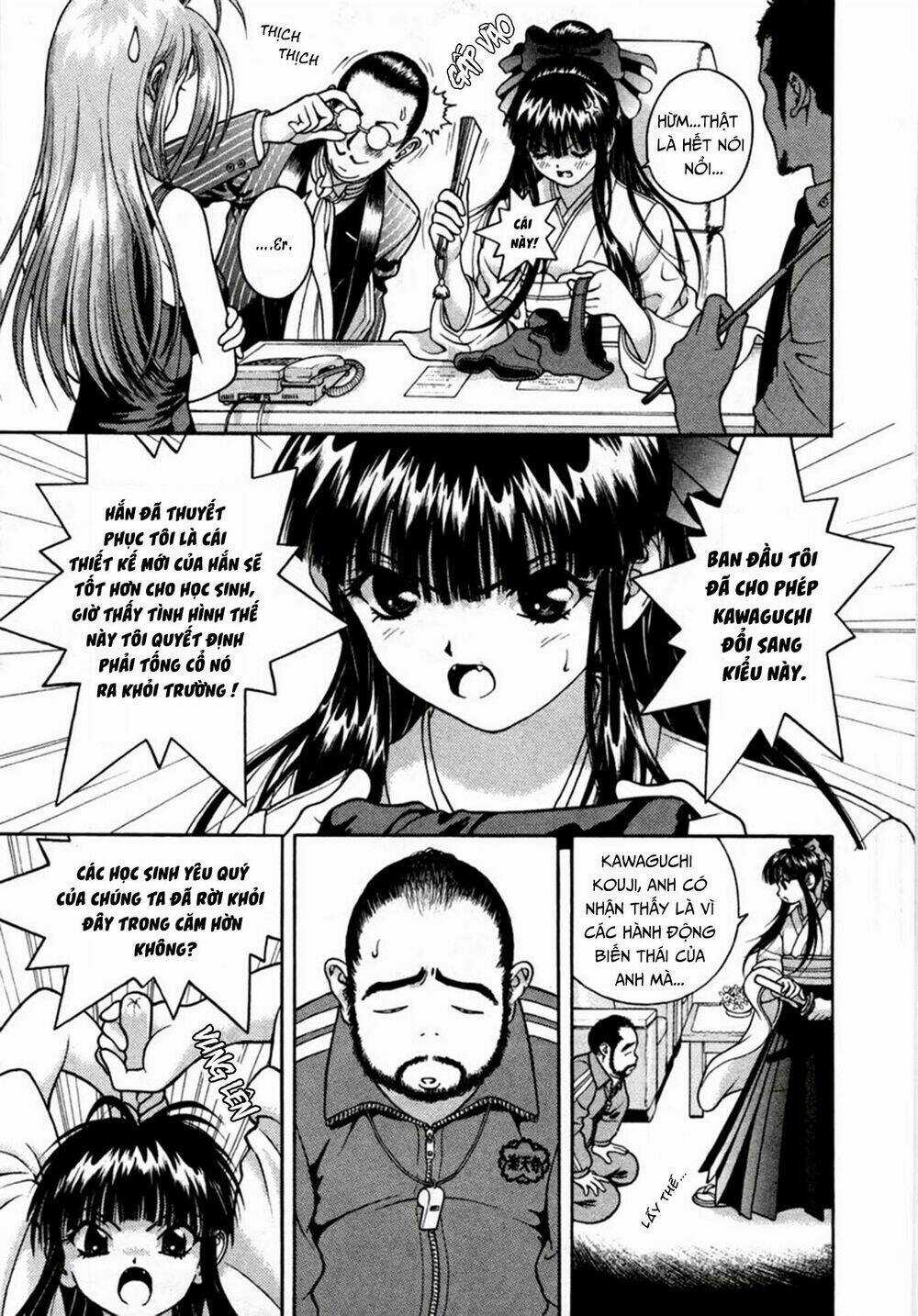 Gakuen Heaven Chapter 20 trang 2