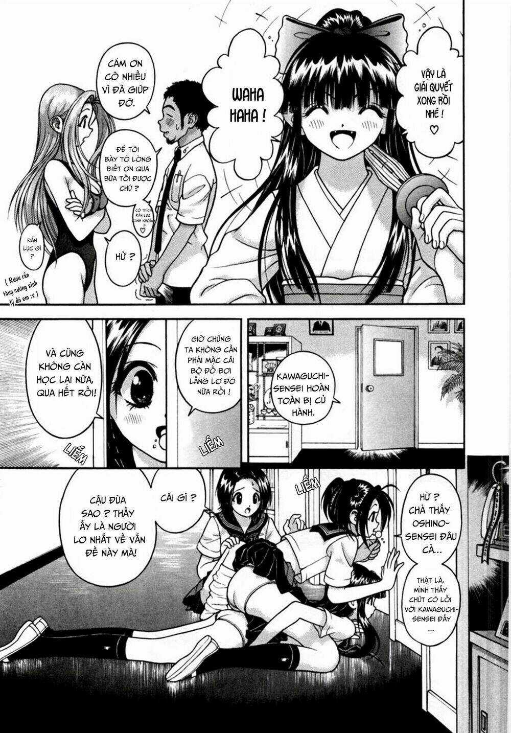 Gakuen Heaven Chapter 20 trang 4