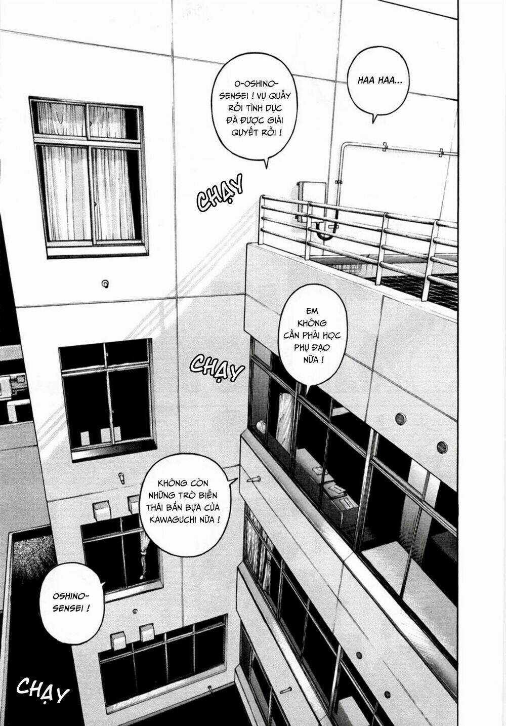 Gakuen Heaven Chapter 20 trang 6