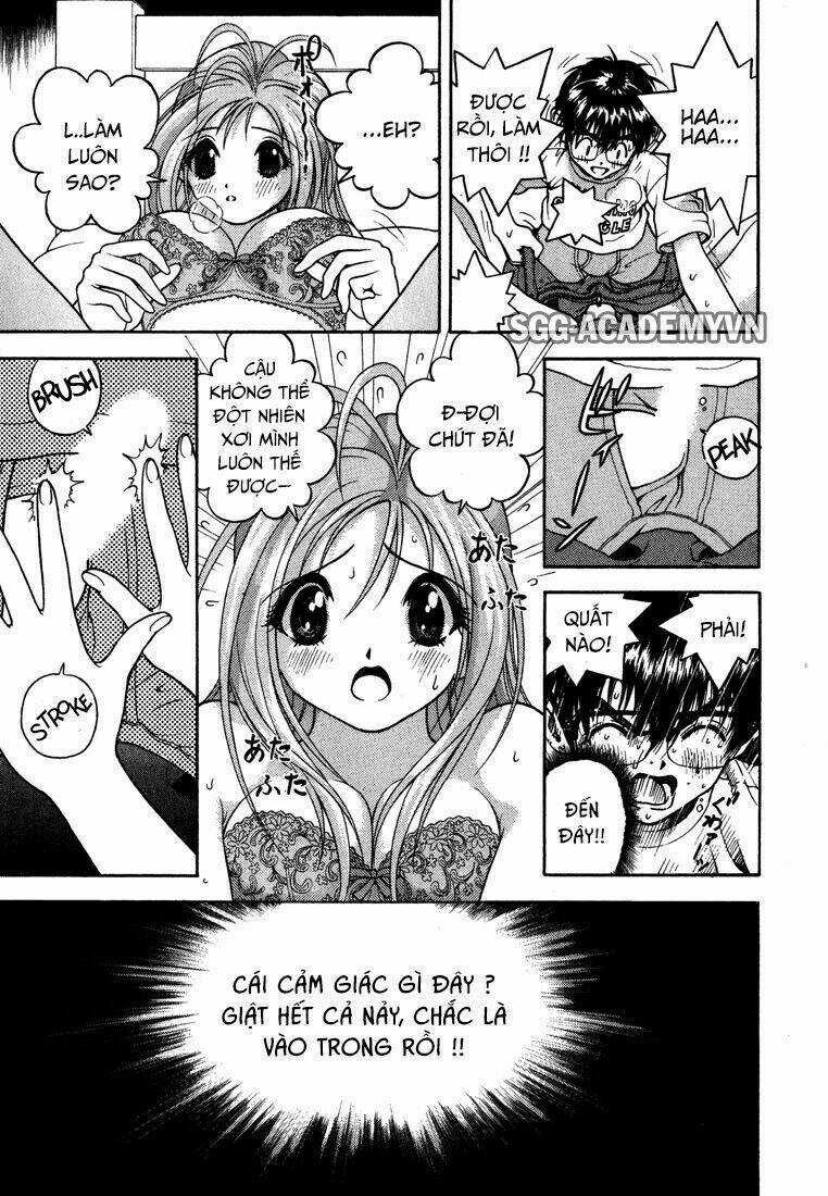 Gakuen Heaven Chapter 21 trang 13