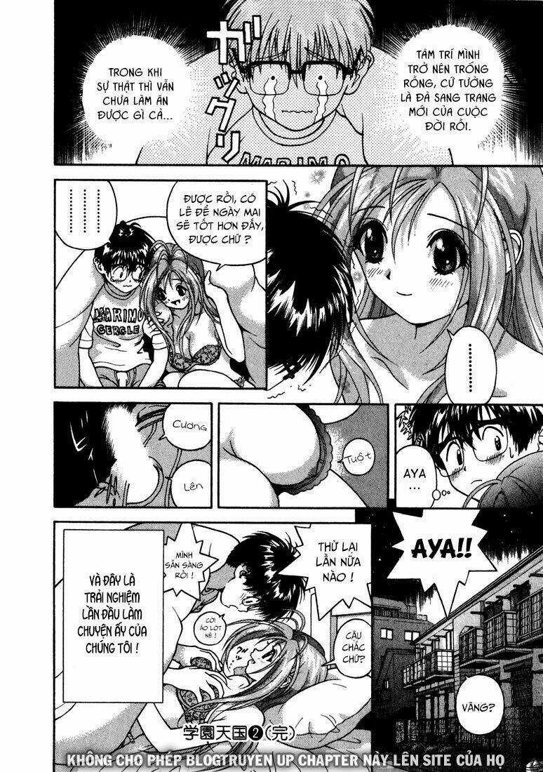 Gakuen Heaven Chapter 21 trang 15