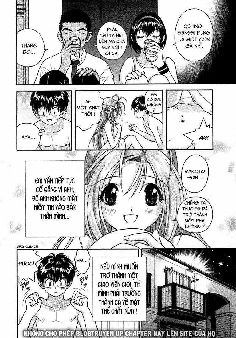 Gakuen Heaven Chapter 22 trang 15