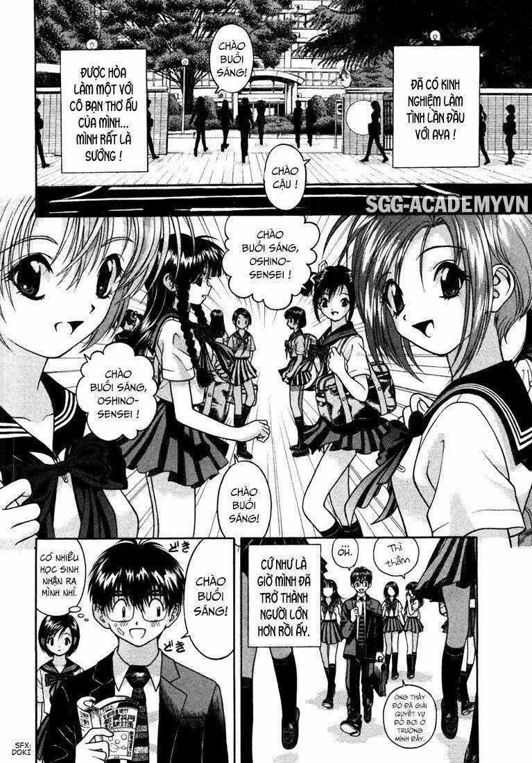 Gakuen Heaven Chapter 23 trang 1