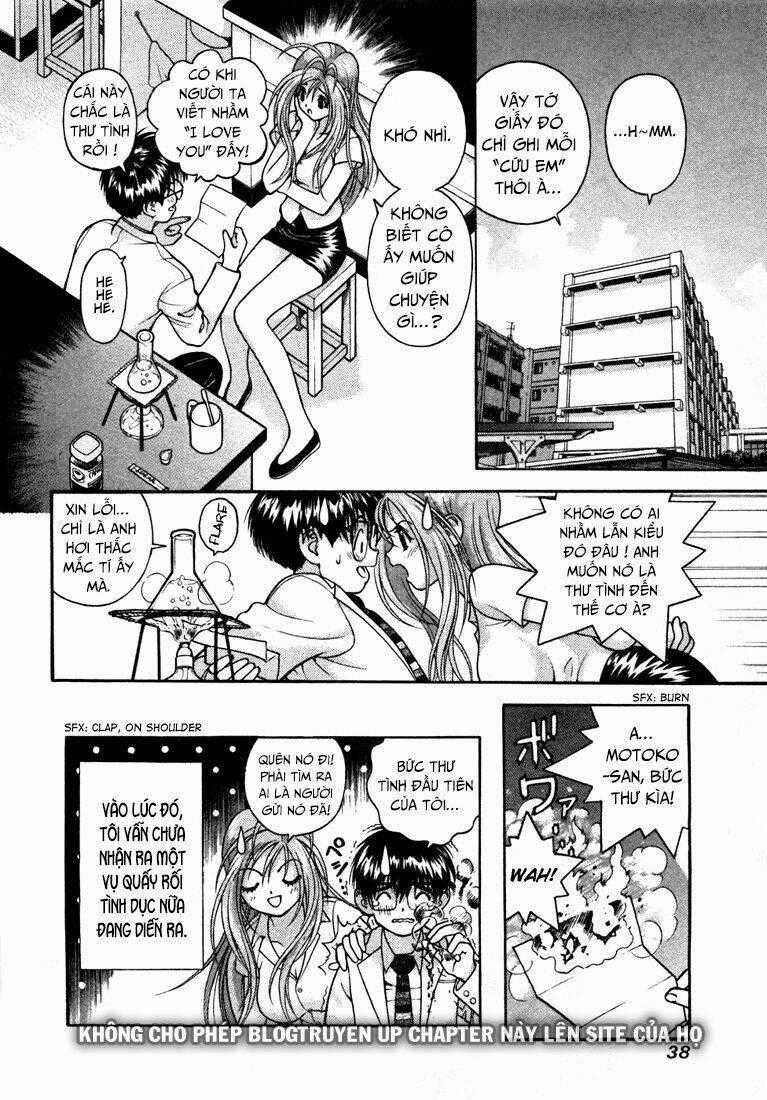 Gakuen Heaven Chapter 23 trang 16