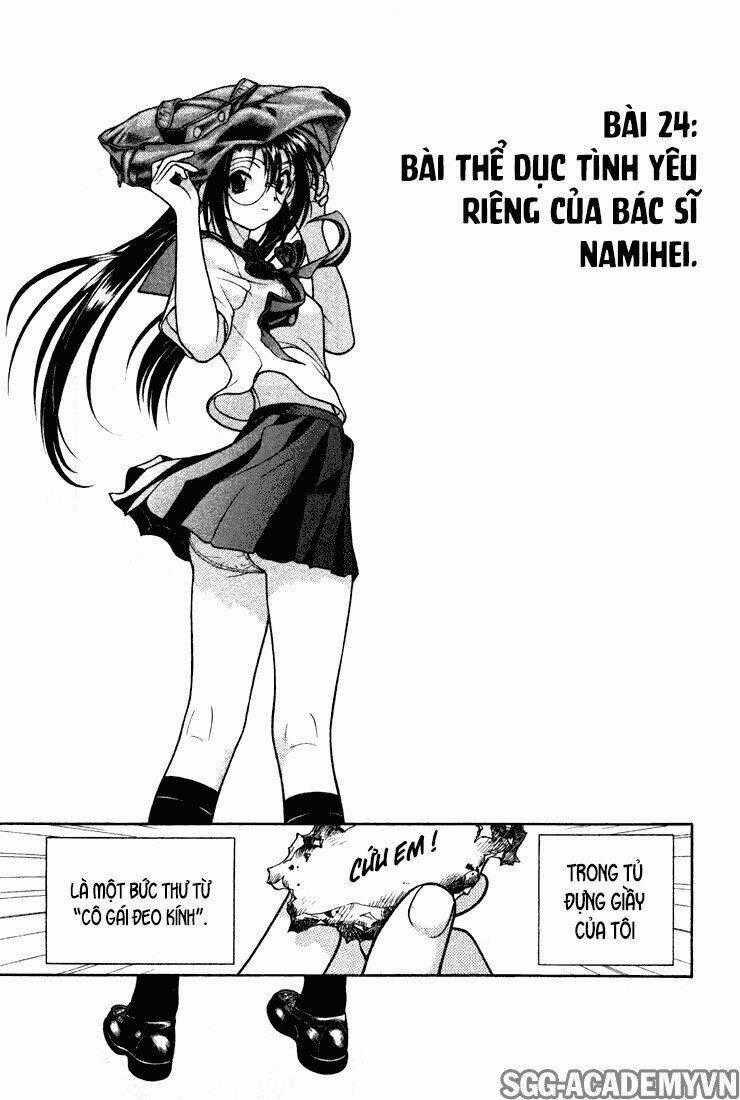 Gakuen Heaven Chapter 24 trang 1