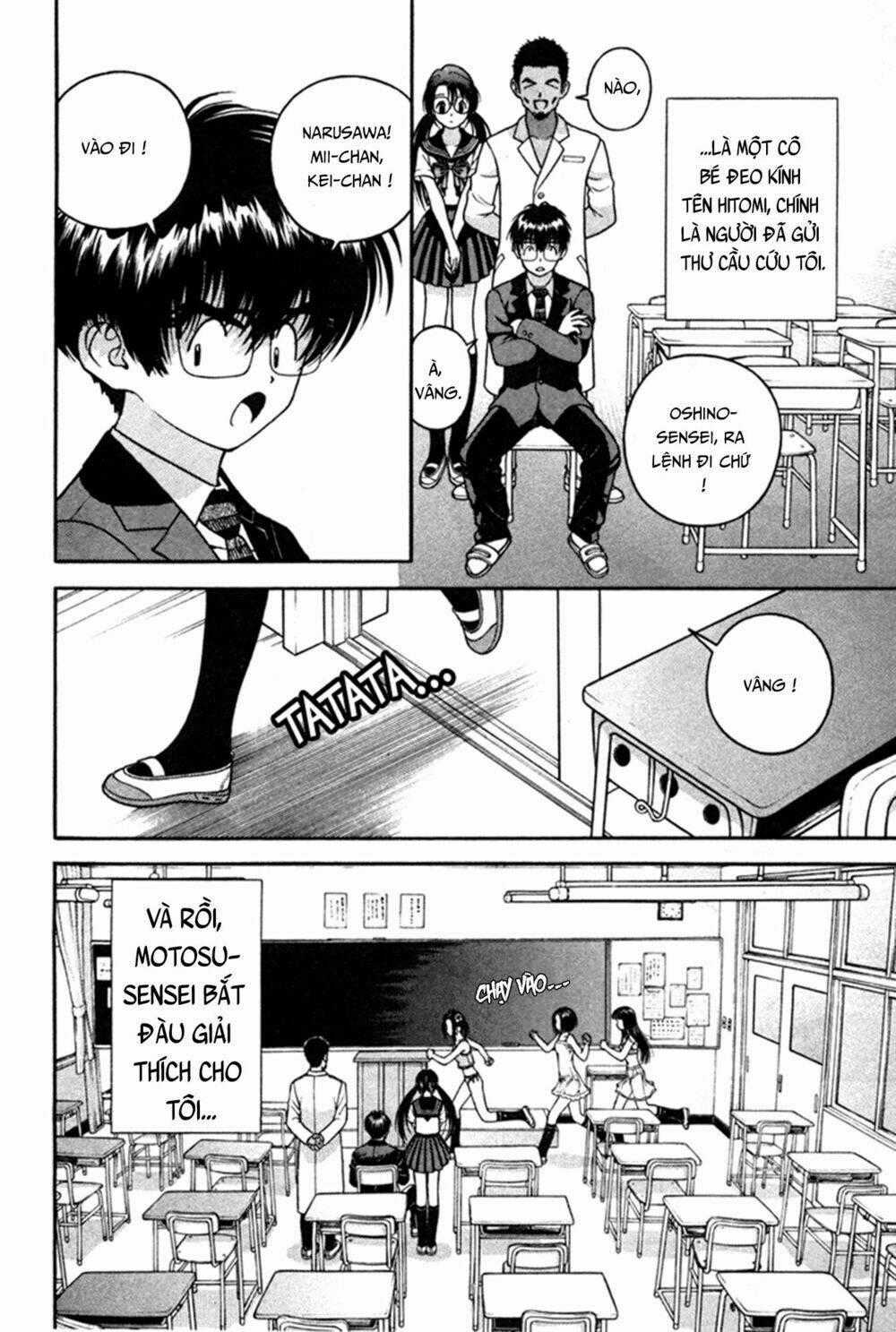 Gakuen Heaven Chapter 25 trang 1