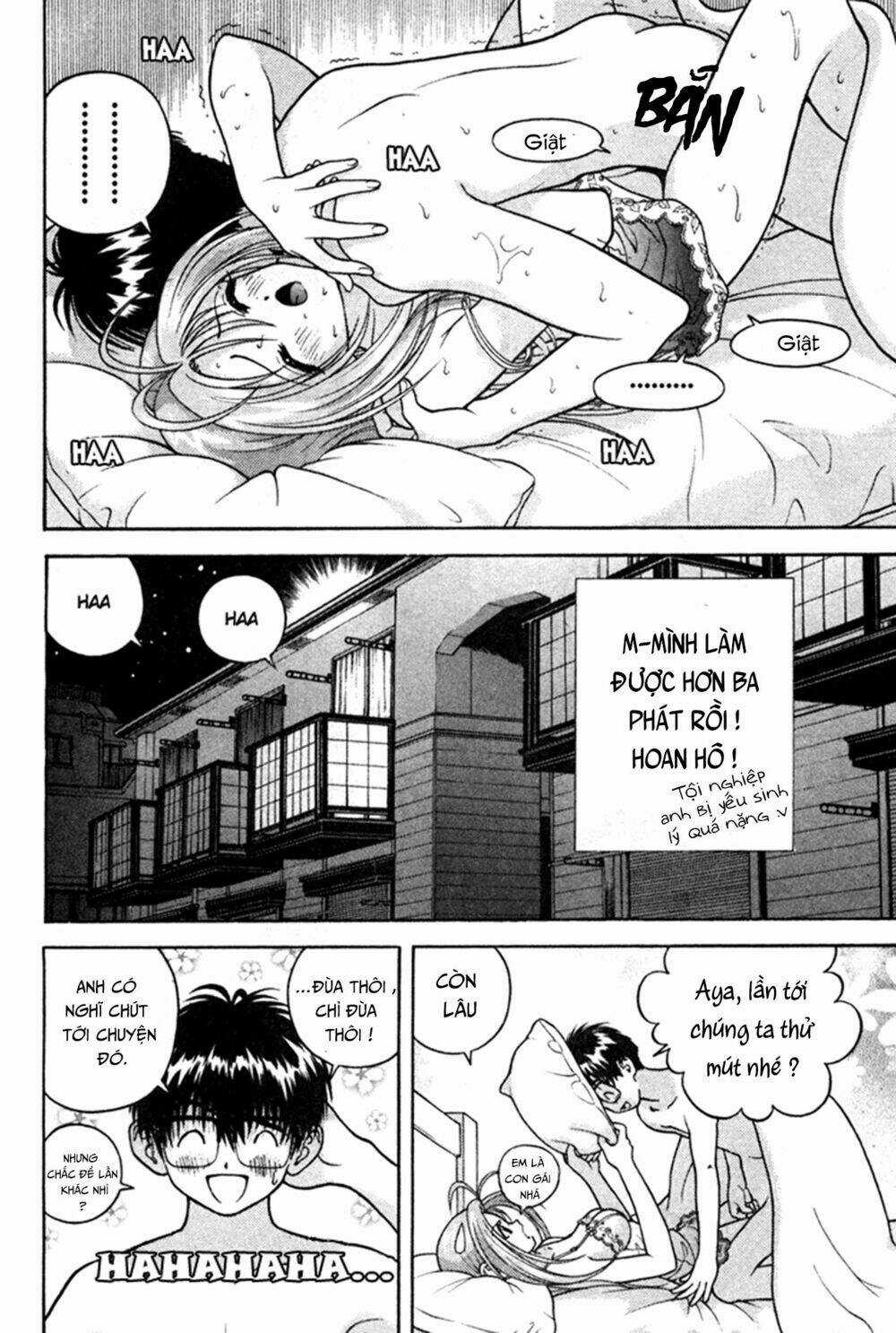 Gakuen Heaven Chapter 25 trang 14