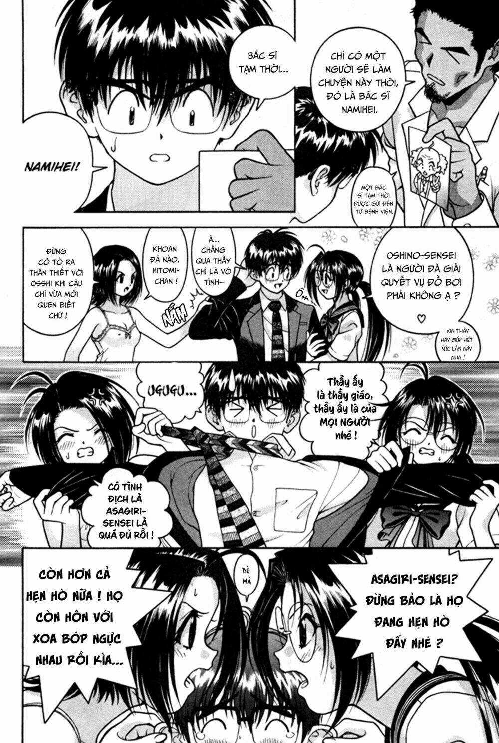 Gakuen Heaven Chapter 25 trang 5