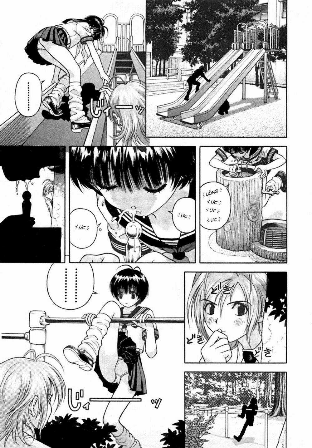 Gakuen Heaven Chapter 26 trang 12