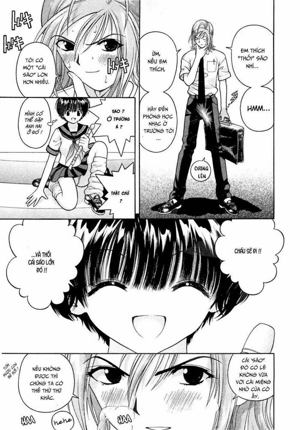 Gakuen Heaven Chapter 26 trang 16