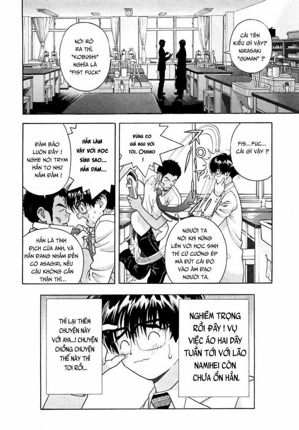 Gakuen Heaven Chapter 26 trang 17