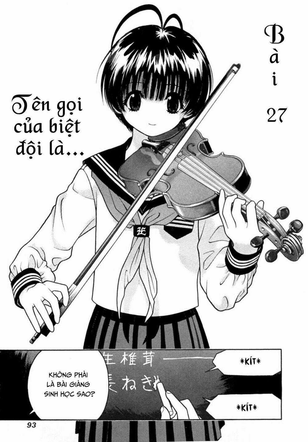 Gakuen Heaven Chapter 27 trang 0