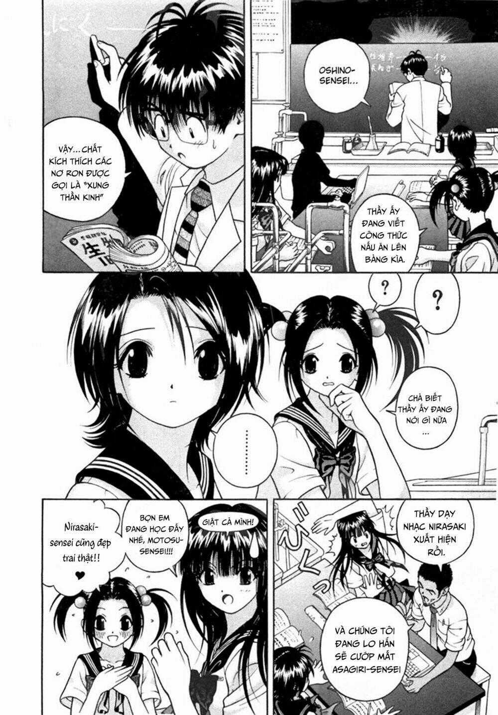 Gakuen Heaven Chapter 27 trang 1