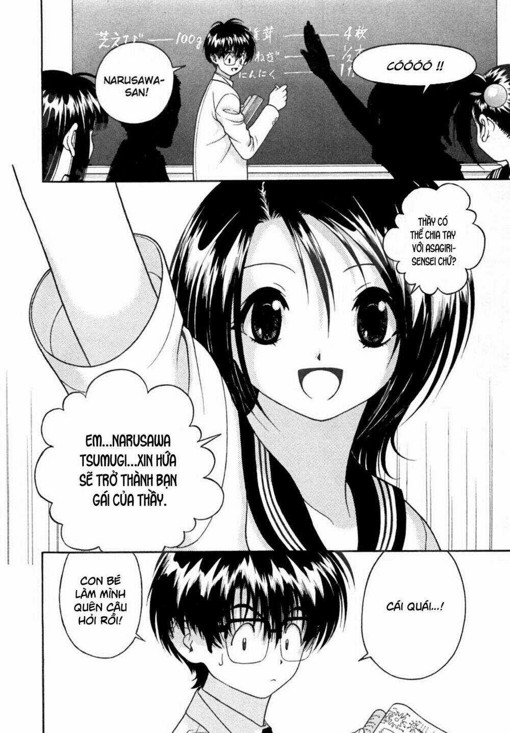 Gakuen Heaven Chapter 27 trang 3