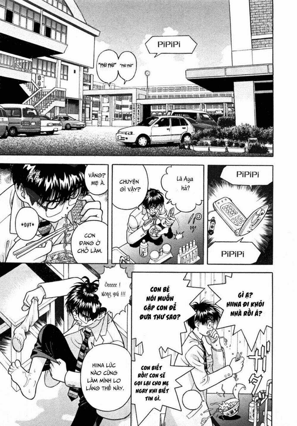 Gakuen Heaven Chapter 27 trang 4