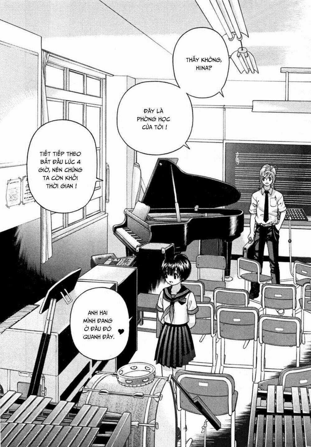 Gakuen Heaven Chapter 27 trang 5