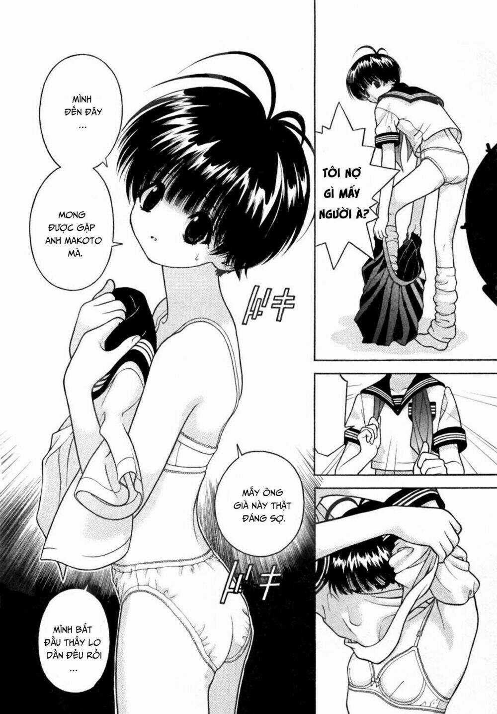 Gakuen Heaven Chapter 27 trang 9