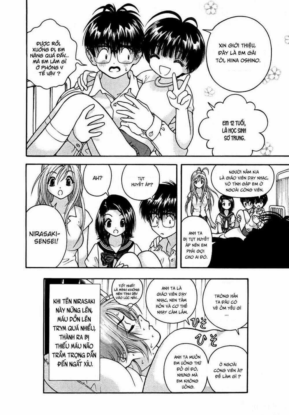 Gakuen Heaven Chapter 28 trang 17