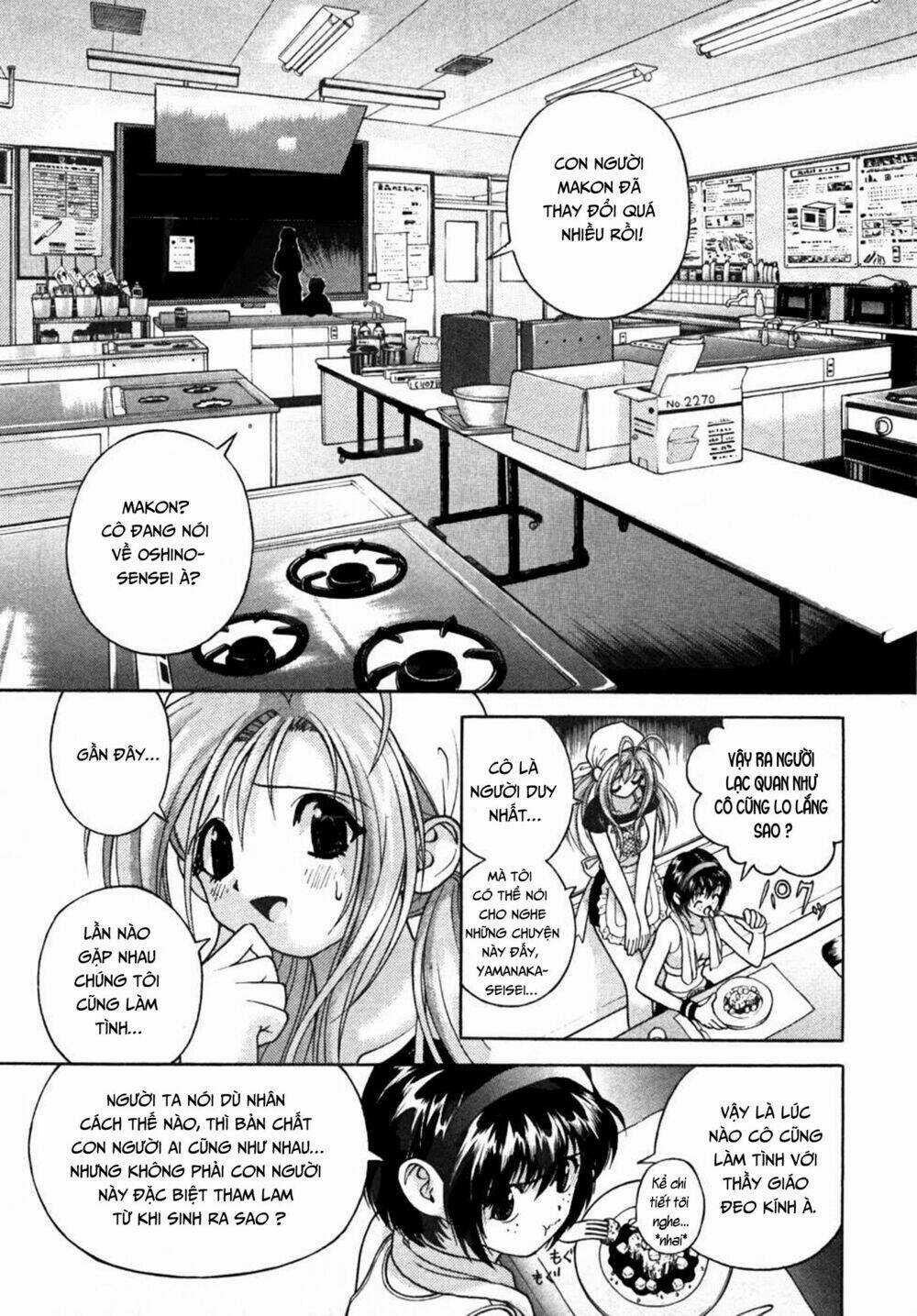 Gakuen Heaven Chapter 28 trang 4
