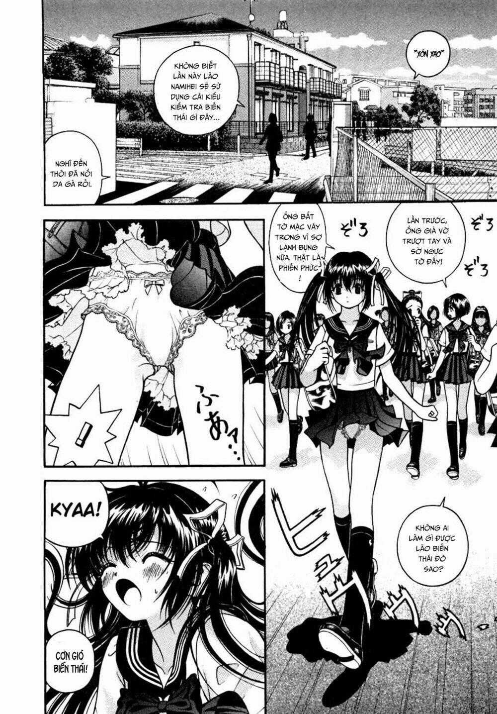Gakuen Heaven Chapter 29 trang 1