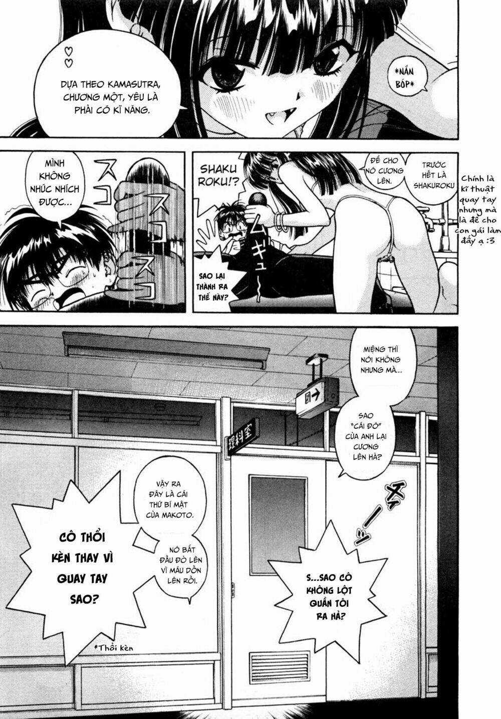 Gakuen Heaven Chapter 29 trang 14