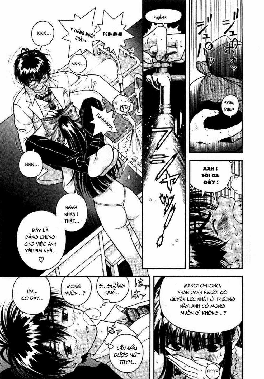 Gakuen Heaven Chapter 29 trang 16