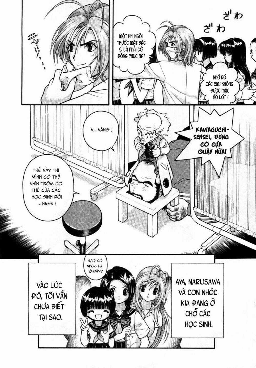 Gakuen Heaven Chapter 29 trang 17