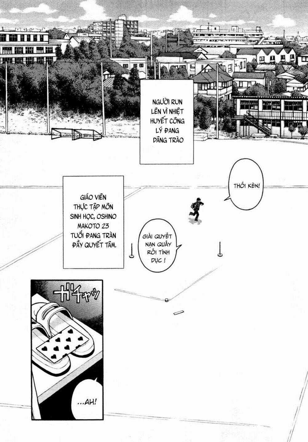 Gakuen Heaven Chapter 29 trang 8