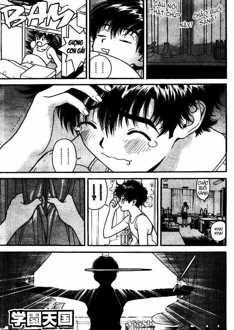 Gakuen Heaven Chapter 3 trang 1