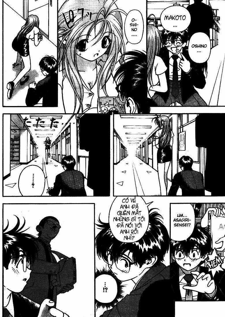 Gakuen Heaven Chapter 3 trang 11