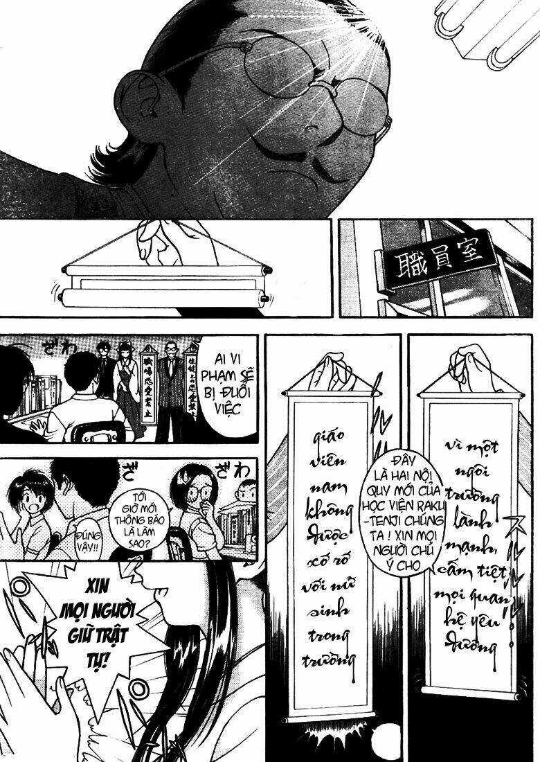 Gakuen Heaven Chapter 3 trang 12