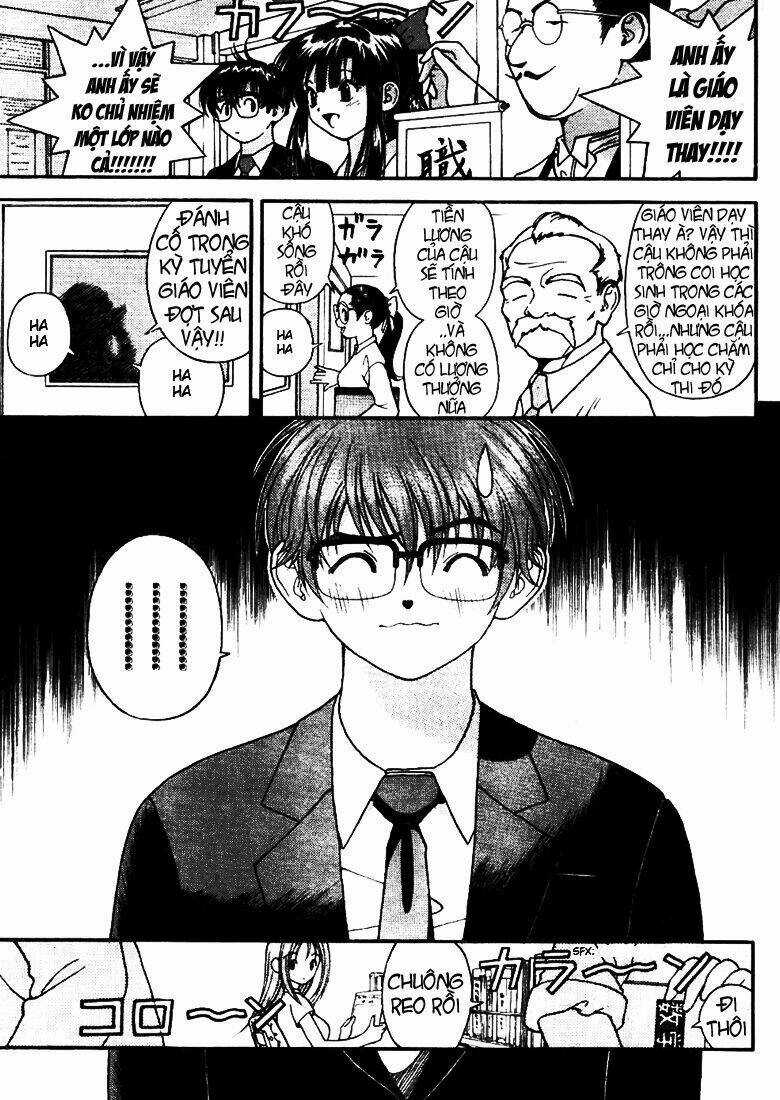 Gakuen Heaven Chapter 3 trang 14