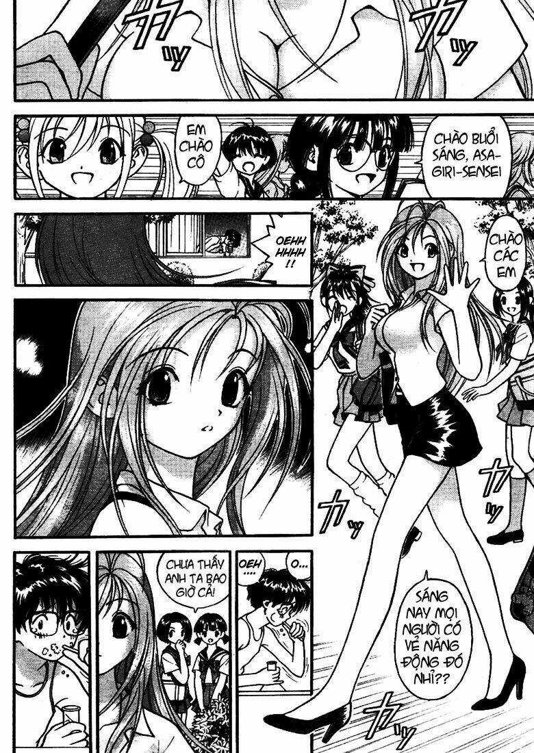 Gakuen Heaven Chapter 3 trang 3