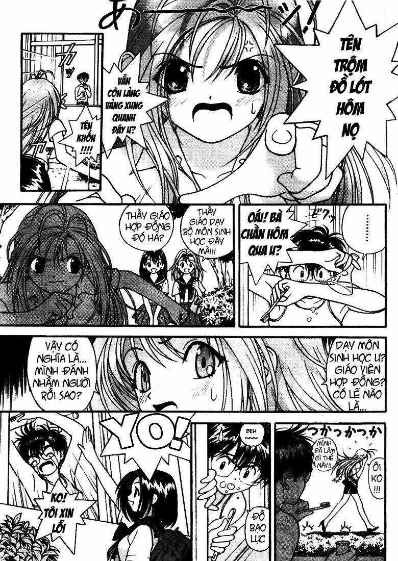 Gakuen Heaven Chapter 3 trang 4