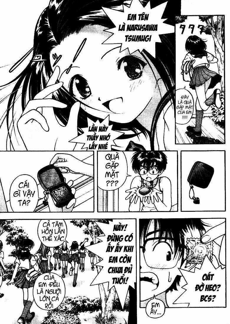 Gakuen Heaven Chapter 3 trang 6