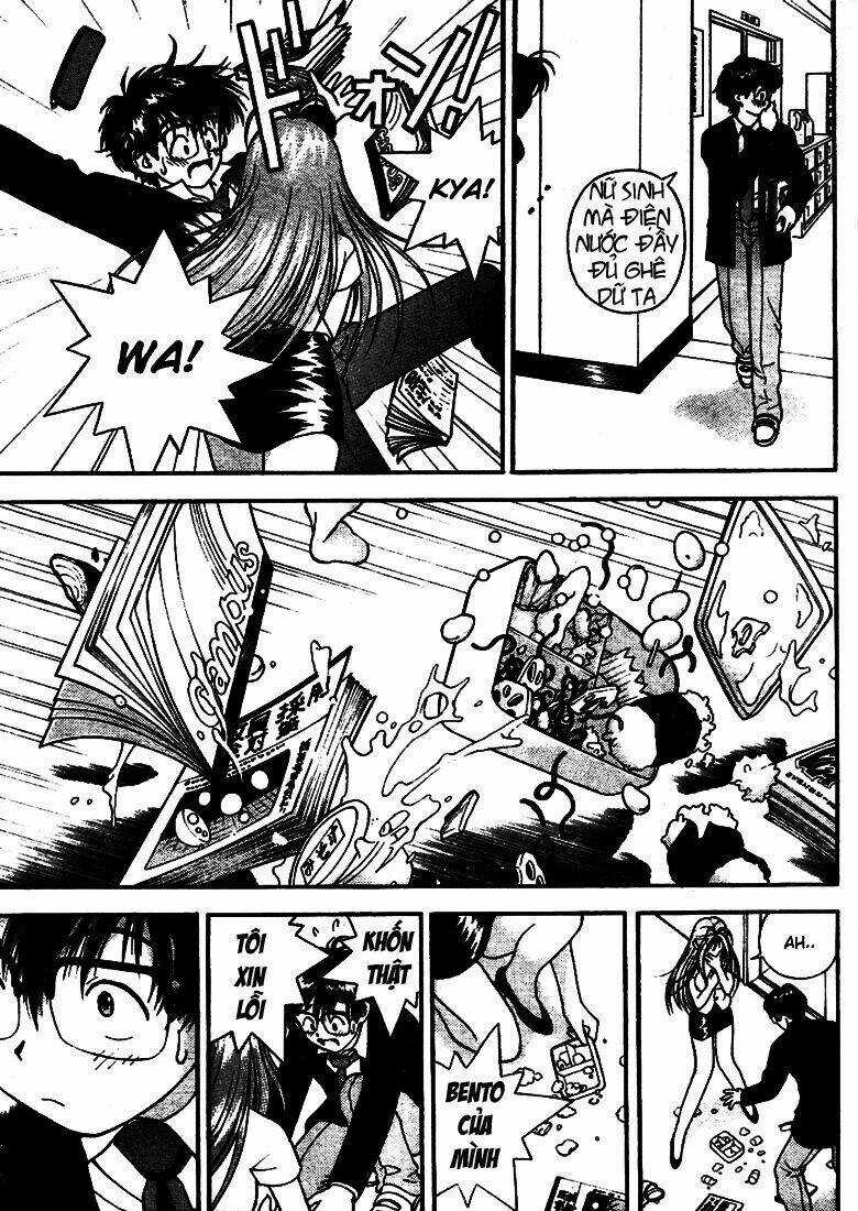 Gakuen Heaven Chapter 3 trang 8