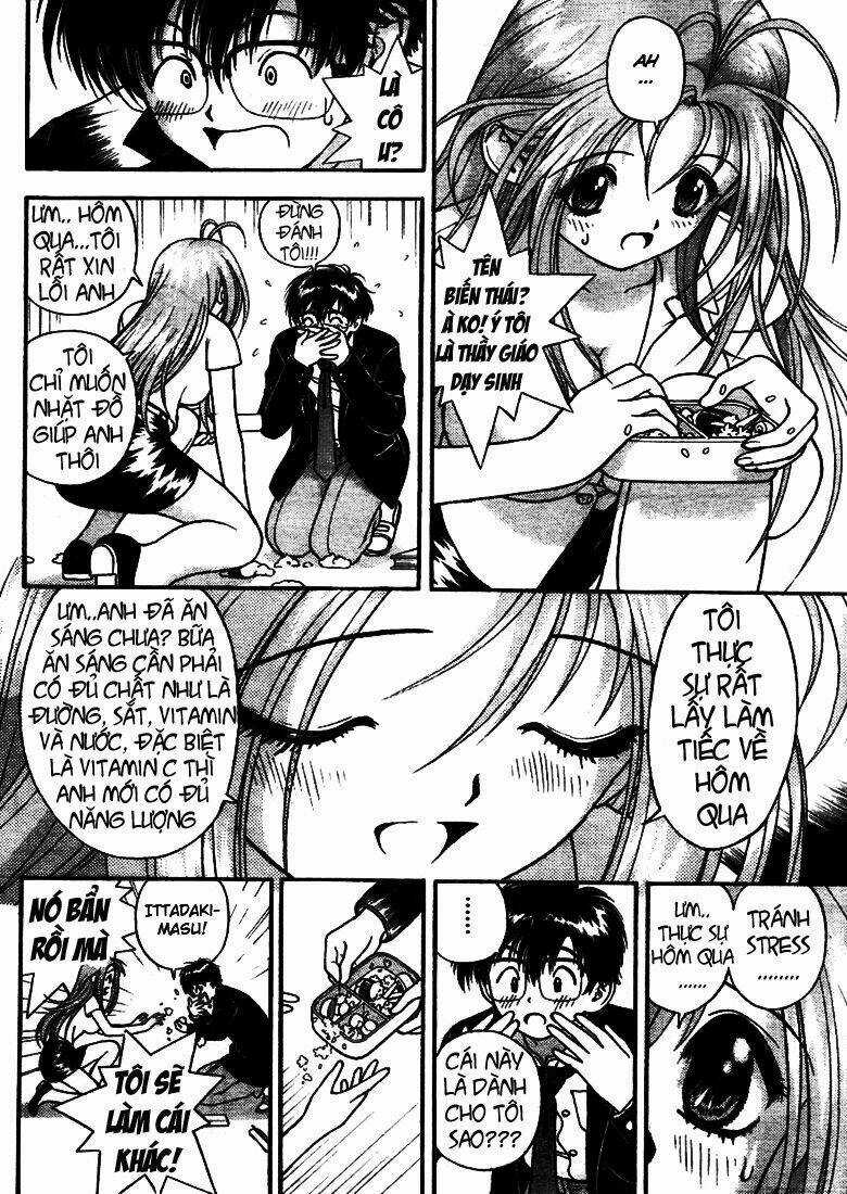 Gakuen Heaven Chapter 3 trang 9